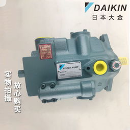 日本DAIKIN大金柱塞泵 V15A1RX 95